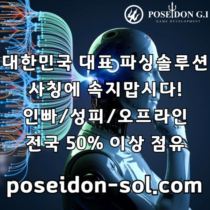 fc7e391416d5bfc0aacffb6758a48050_1755345